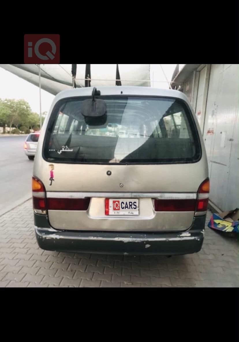 كيا بريجيو